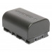 Аккумулятор, батарея JVC BN-VG107 (chip) | Extradigital