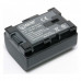 Аккумулятор, батарея JVC BN-VG107 (chip) | Extradigital