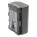 Аккумулятор, батарея JVC BN-VG114 (chip) | Extradigital