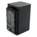Аккумулятор, батарея Panasonic VW-VBD58, Li-ion, 7.2V, 5800mAh | Extradigital