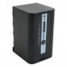 Аккумулятор, батарея Panasonic VW-VBD58, Li-ion, 7.2V, 5800mAh | Extradigital