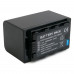 Аккумулятор, батарея Panasonic VW-VBD58, Li-ion, 7.2V, 5800mAh | Extradigital