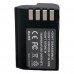 Аккумулятор, батарея для Panasonic DMW-BLK22 2200 mAh | Extradigital
