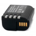 Аккумулятор, батарея для Panasonic DMW-BLK22 2200 mAh | Extradigital