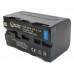 Аккумулятор, батарея для Sony NP-F730, Li-ion, 4400 mAh (BDS2650) | Extradigital