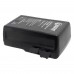 Аккумулятор, батарея для Sony BP-190WS, Li-ion, 14.8V, 13200 mAh | Extradigital