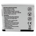 Аккумулятор, батарея для HTC Desire HD (1150 mAh) | Extradigital