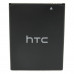 Аккумулятор, батарея для HTC Desire 516 (1950 mAh) | Extradigital