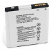 Аккумулятор, батарея для HTC Desire 601 (2100 mAh) | Extradigital