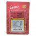 Аккумулятор, батарея для Huawei Ascend P1 XL U9200E (Original) 2600 mAh | Extradigital