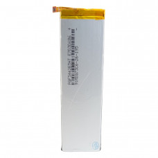 Аккумулятор, батарея для Huawei Ascend P7 (2460mAh) | Extradigital