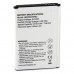 Аккумулятор, батарея для Huawei HB505076RBC 2100 mAh | Extradigital