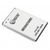 Аккумулятор, батарея для Huawei HB505076RBC 2100 mAh | Extradigital
