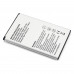 Аккумулятор, батарея для Huawei HB505076RBC 2100 mAh | Extradigital