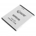 Аккумулятор, батарея для HTC BOPE6100 (2100 mAh) | Extradigital