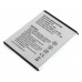 Аккумулятор, батарея для HTC BOPE6100 (2100 mAh) | Extradigital