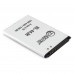 Аккумулятор, батарея для LG Optimus L7 / BL-44JH (1550 mAh) | Extradigital