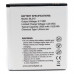 Аккумулятор, батарея для Lenovo BL219 (2500 mAh) | Extradigital