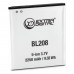 Аккумулятор, батарея для Lenovo BL208 (2250 mAh) | Extradigital