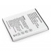 Аккумулятор, батарея для Lenovo BL208 (2250 mAh) | Extradigital