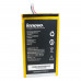 Аккумулятор, батарея для Lenovo IdeaTab A1000 (3650 mAh) | Extradigital