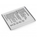 Аккумулятор, батарея для Lenovo S580 (BL225) 2150 mAh | Extradigital