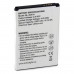 Аккумулятор, батарея для LG K10 (BL-45A1H) 2300 mAh | Extradigital