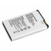 Аккумулятор, батарея для Motorola BH6X (1800 mAh) | Extradigital