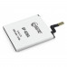 Аккумулятор, батарея Nokia BP-4GW (Lumia 920) Original 2000 mAh | Extradigital