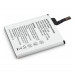 Аккумулятор, батарея Nokia BP-4GW (Lumia 920) Original 2000 mAh | Extradigital