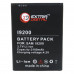 Аккумулятор, батарея для Samsung GT-i9200 Galaxy Mega (3100 mAh) | Extradigital