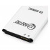 Аккумулятор, батарея для Samsung GT-i9600 Galaxy S5 (2800 mAh) | Extradigital