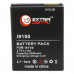 Аккумулятор, батарея для Samsung GT-i9100 Galaxy S2 (3500 mAh) | Extradigital