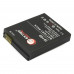 Аккумулятор, батарея для Samsung GT-i9100 Galaxy S2 (3500 mAh) | Extradigital