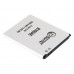 Аккумулятор, батарея для Samsung Galaxy Ace 3 Duos (1500 mAh) | Extradigital