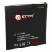 Аккумулятор, батарея для Samsung GT-i9000 Galaxy S 1800 mAh (BMS6305) | Extradigital