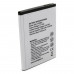 Аккумулятор, батарея для Samsung GT-i9250 Galaxy Nexus (1850 mAh) | Extradigital