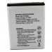 Аккумулятор, батарея для Samsung GT-i9250 Galaxy Nexus (1850 mAh) | Extradigital
