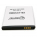 Аккумулятор, батарея для Samsung GT-i9250 Galaxy Nexus (1850 mAh) | Extradigital