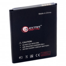 Аккумулятор, батарея для Samsung GT-i9300 Galaxy S3, 2100mAh, 5.92Wh | Extradigital