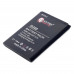 Аккумулятор, батарея для Samsung GT-i9300 Galaxy S3, 2100mAh, 5.92Wh | Extradigital