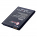 Аккумулятор, батарея для Samsung GT-i9300 Galaxy S3, 2100mAh, 5.92Wh | Extradigital