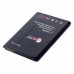 Аккумулятор, батарея для Samsung GT-i9300 Galaxy S3, 2100mAh, 5.92Wh | Extradigital