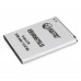 Аккумулятор, батарея для Samsung GT-N7100 Galaxy Note 2 (3100 mAh) | Extradigital