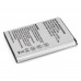 Аккумулятор, батарея для Samsung GT-N7100 Galaxy Note 2 (3100 mAh) | Extradigital
