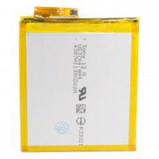 Аккумулятор, батарея для Sony Xperia M4 Aqua Dual E2312 (2400 mAh) | Extradigital