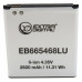 Аккумулятор, батарея для Samsung Galaxy Grand 2 Duos G7102 (EB665468LU) (2600 mAh) | Extradigital
