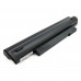 Аккумулятор, батарея для ноутбуков Acer Aspire 532h (UM09G31) 5200 mAh | Extradigital
