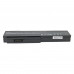 Аккумулятор, батарея для ноутбуков Asus N61VG (A32-M50) 5200 mAh | Extradigital