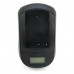 Зарядное устройство для CANON NB-2LH, NB-2L12, NB-2L14, NB-2L18, NB-2L24 | Extradigital